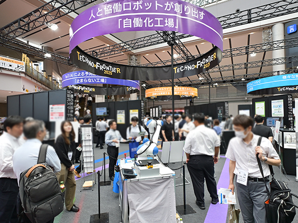 展会现场 4
