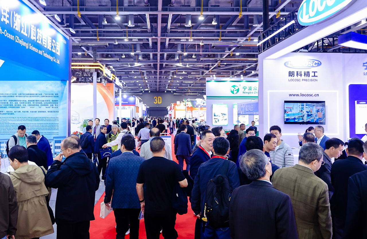 China International Weighing Instrument Exhibition 图片 4