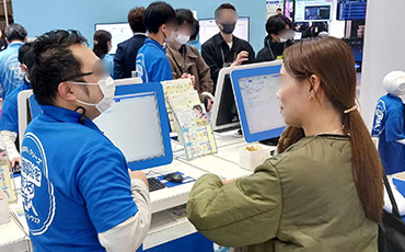 展会现场 2