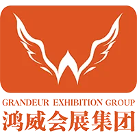 展会现场 6