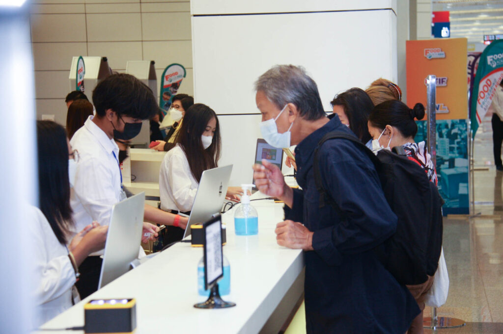 展会现场 3