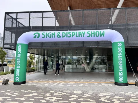 Onsite image 4