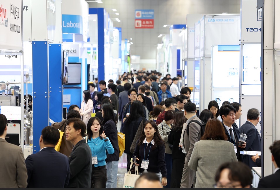 CI KOREA (Korea Int'l Cosmetic Ingredient and Technology Exhibition)