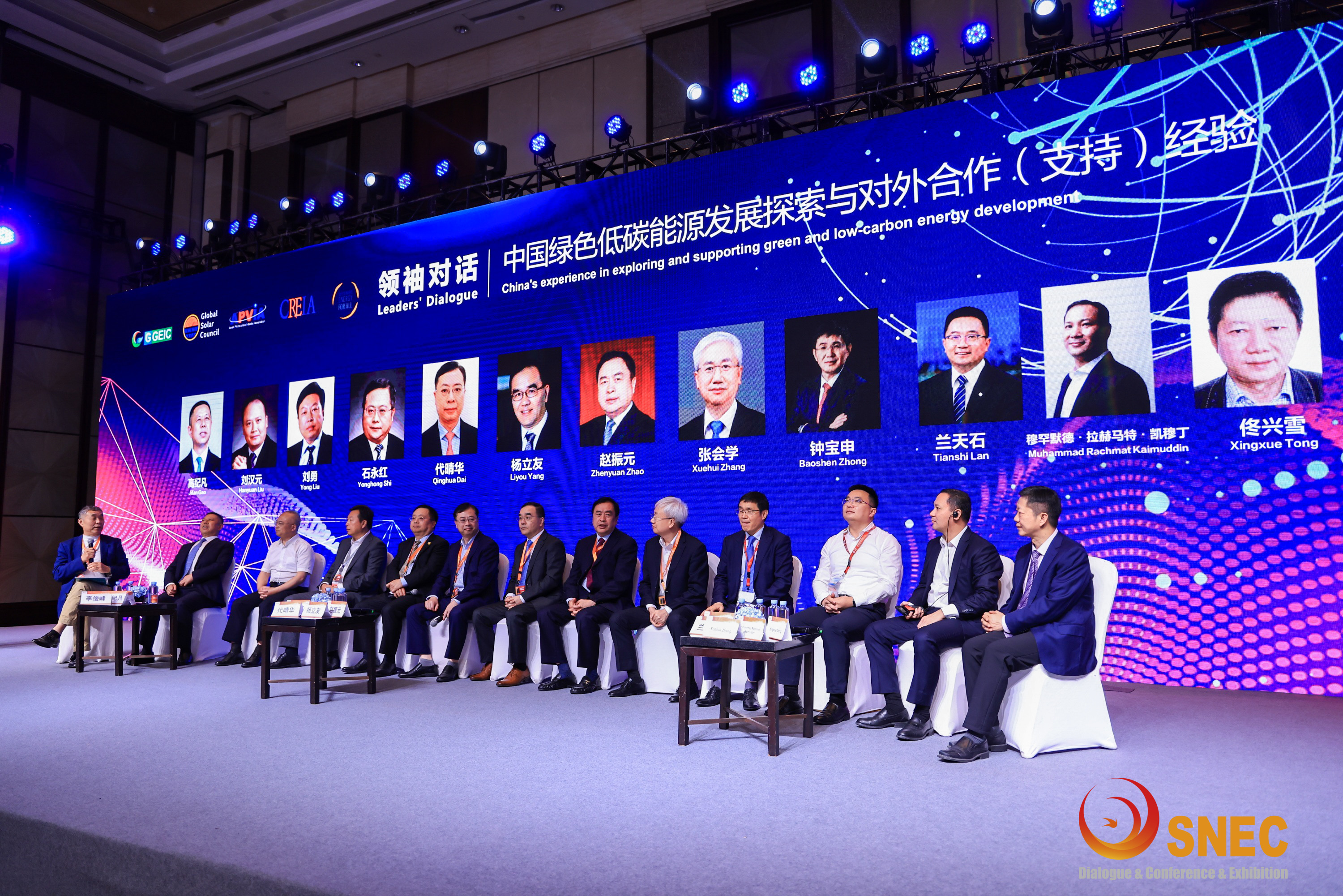 展会现场 4