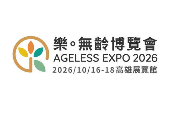 AGELESS EXPO 2026