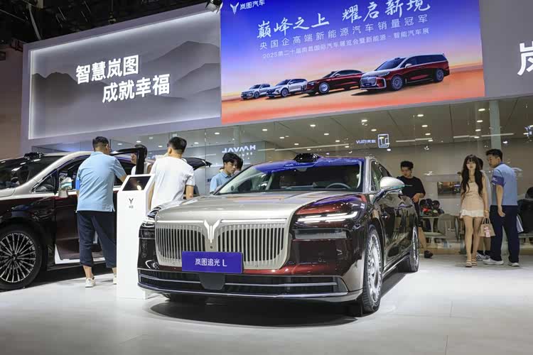 Nanchang International Automobile Exhibition and New Energy & Intelligent Vehicle Show 图片 4