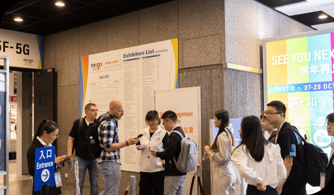 展会现场 4