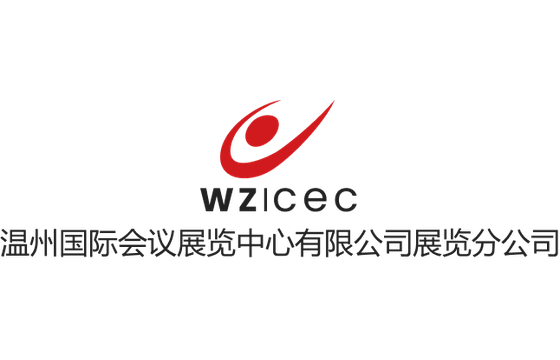 2026 China (Wenzhou) Machinery Equipment Exhibition