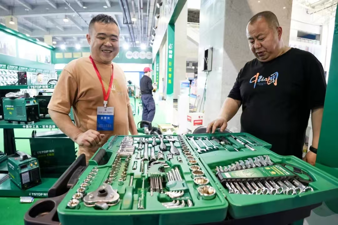 Linyi Hardware Expo