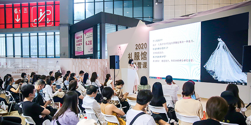 展会现场 3