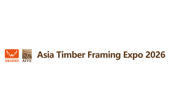 ATFE - Asia Timber Framing Expo Malaysia 2026