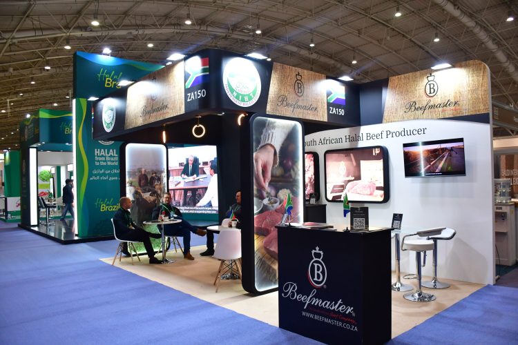 Saudi International Halal Expo & Summit 图片 4