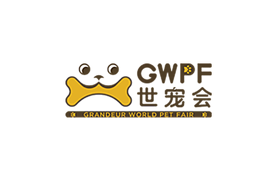 Grandeur World Pet Fair Nanchang 2026