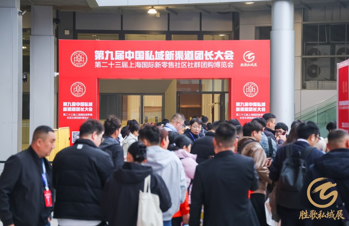 展会现场 4