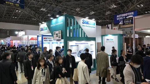 展会现场 2