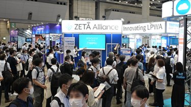 COMNEXT (Next Generation Communication Technology and Solutions Expo) 图片 5