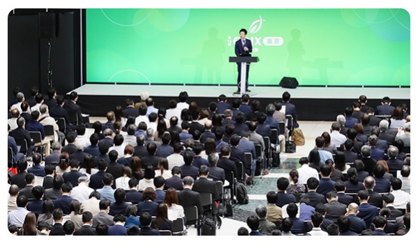 Education Expo Japan (EDIX Tokyo) 图片 4