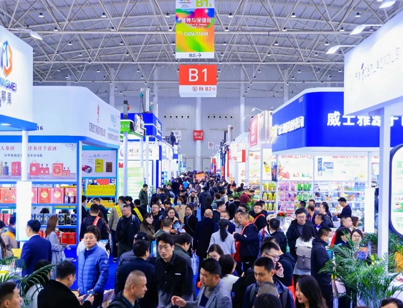 The PHARMCHINA