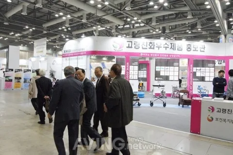 展会现场 2