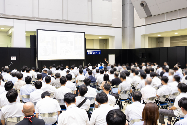 MOTOR TECH JAPAN