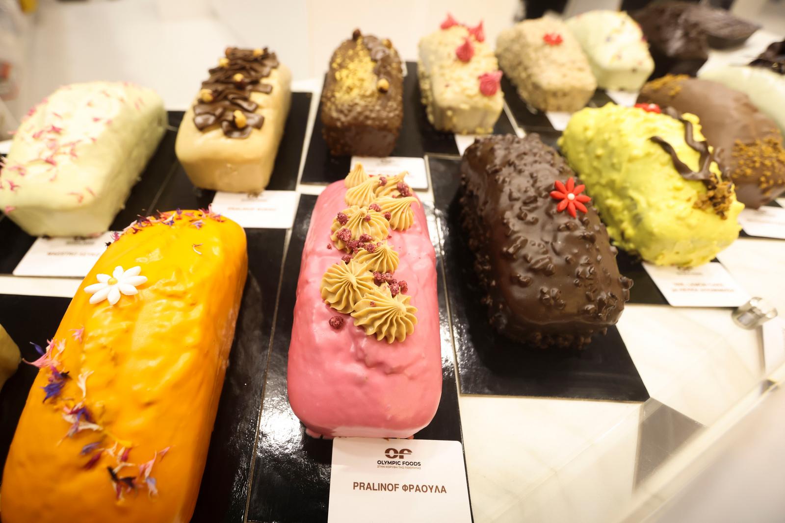 Artozyma - International Exhibition for Bakery, Confectionery, Equipment and Products