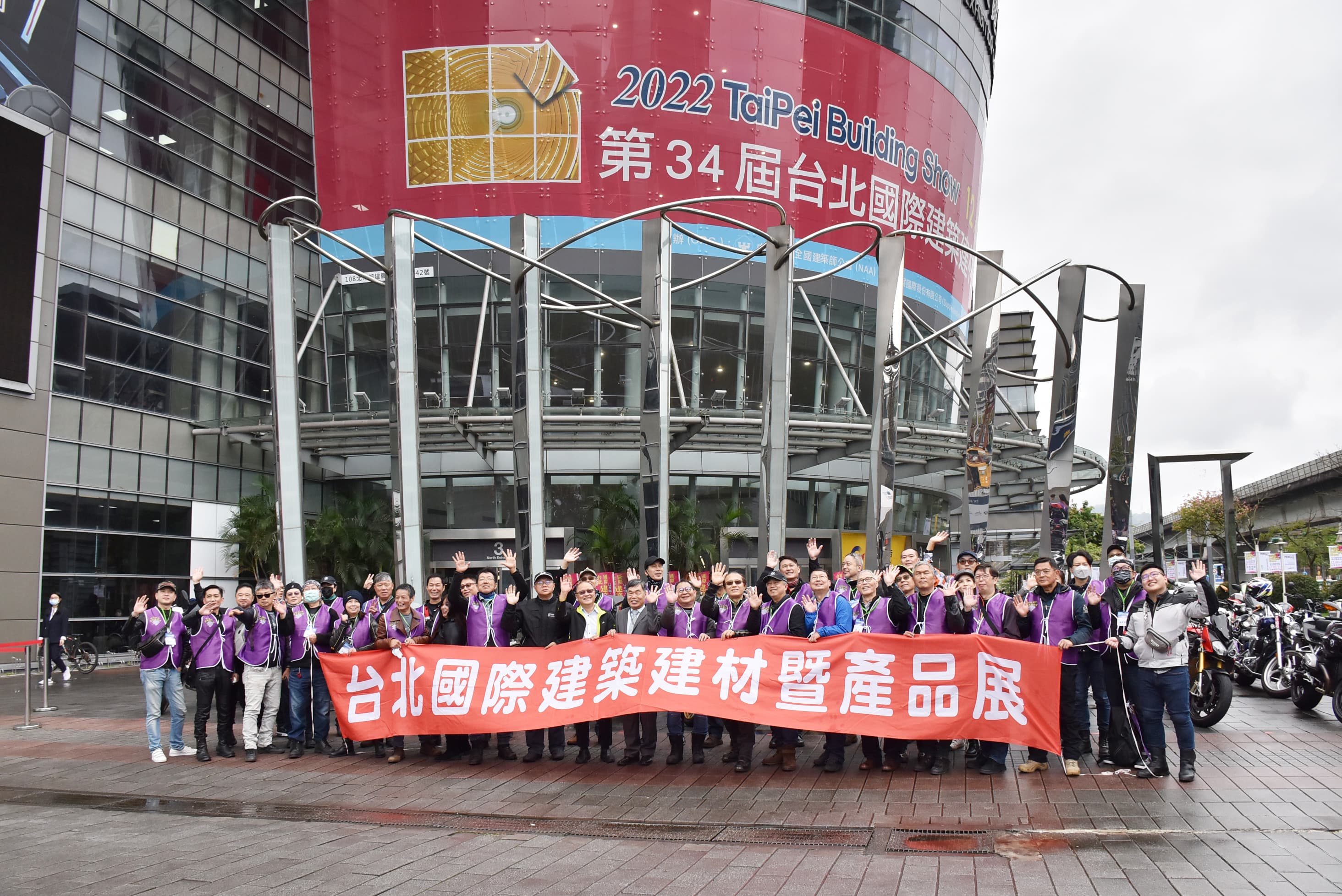 展会现场 4