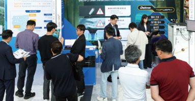 展会现场 2