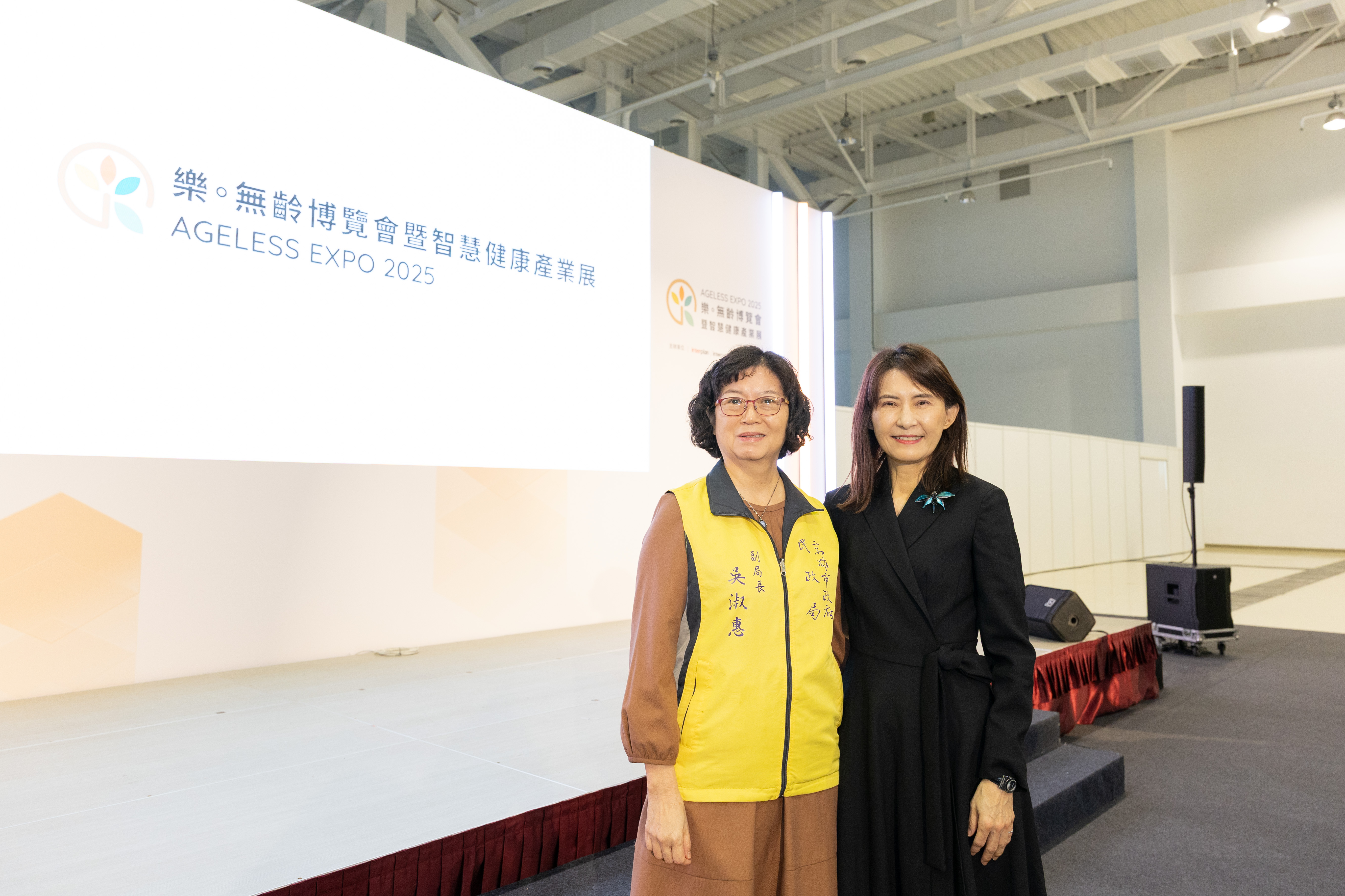 展会现场 2