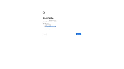 展会现场 3