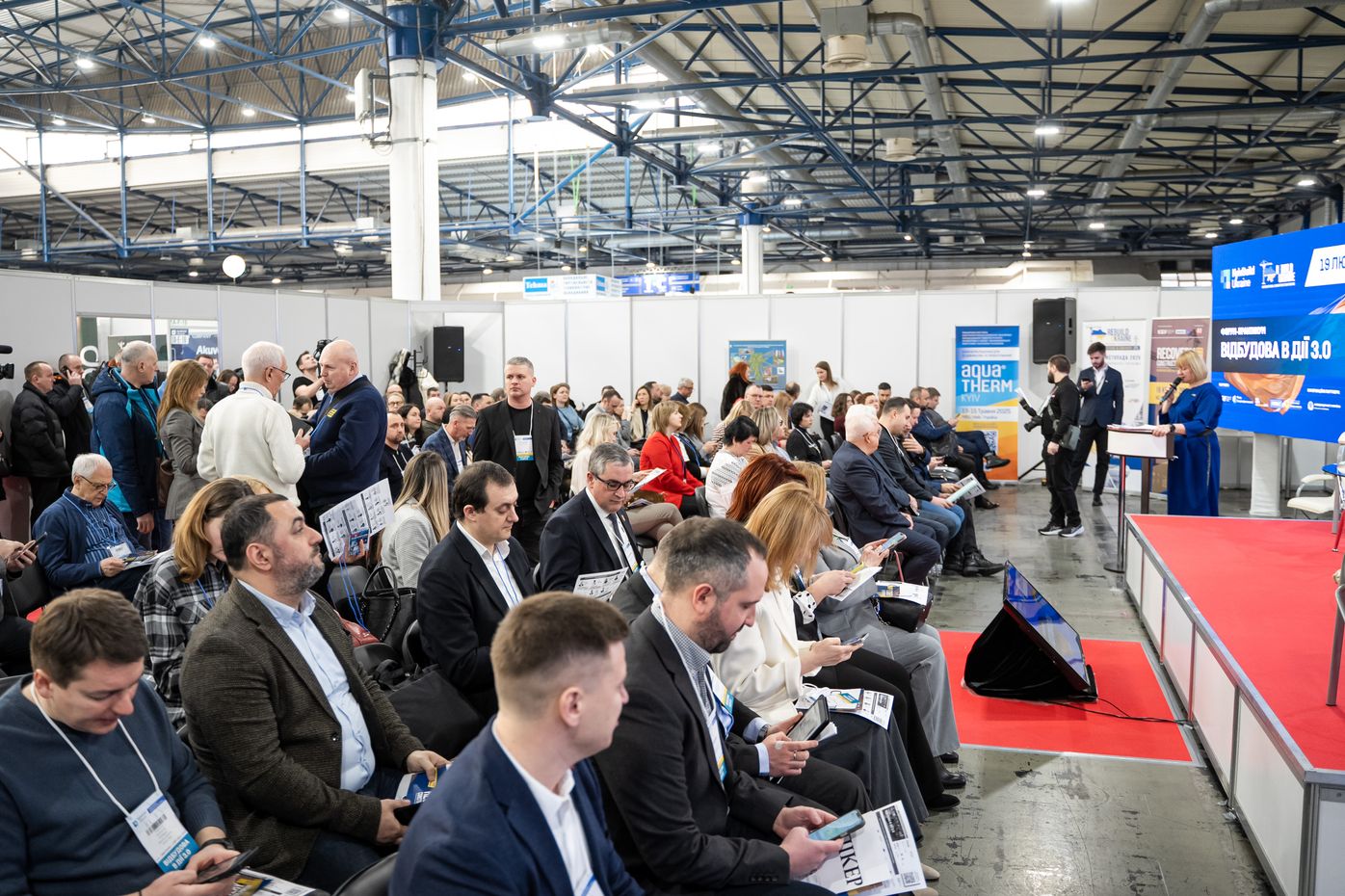 KyivBuild Ukraine