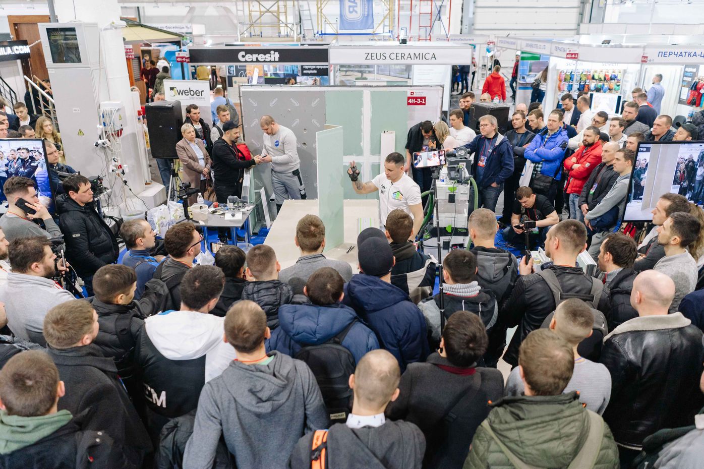 KyivBuild Ukraine 图片 3