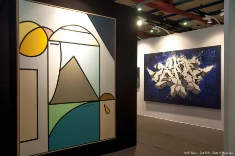 展会现场 4