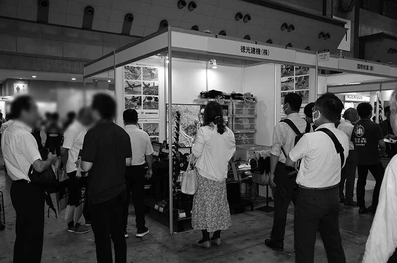 展会现场 2
