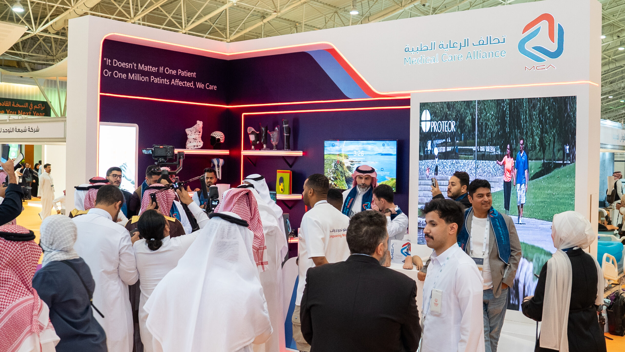 Saudi International Rehab Expo