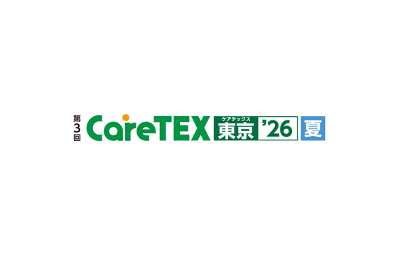 2026日本东京CareTEX夏季养老康复展览会