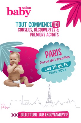 Salon Baby Paris Espace Champerret 图片 4