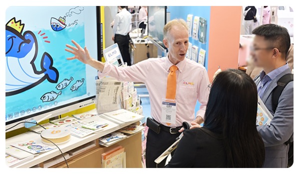 Education Expo Japan (EDIX Tokyo) 图片 5