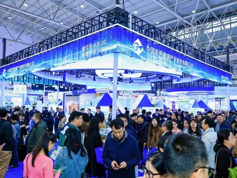 展会现场 3