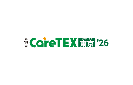 2026日本东京CareTEX冬季养老康复展览会
