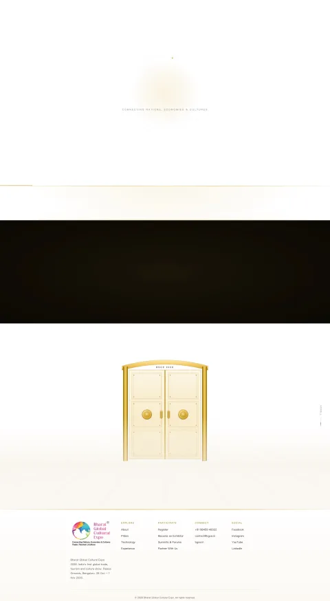 展会现场 3