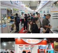 Indonesia International Auto Parts Accessories & Equip Exhibition