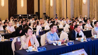 China (Hefei) International Bearing and Manufacturing Equipment Exhibition 图片 3