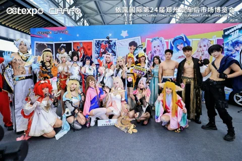 展会现场 7