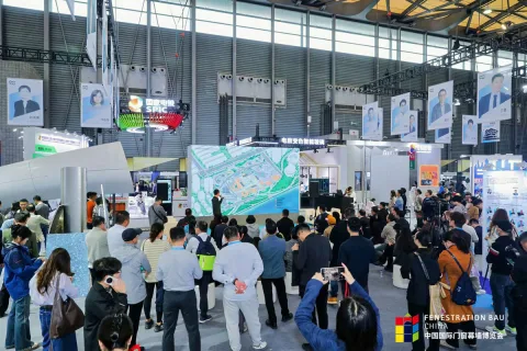 展会现场 7