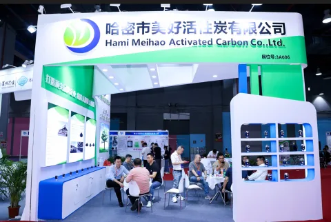 展会现场 5