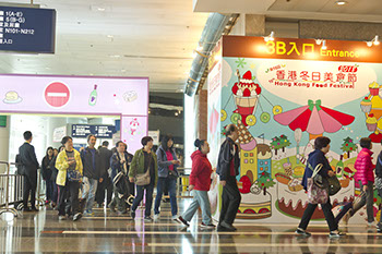 Hong Kong Food Festival