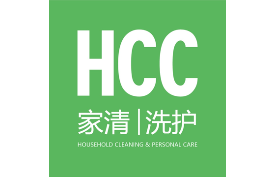 2027中国上海HCC家清洗护及个护展览会