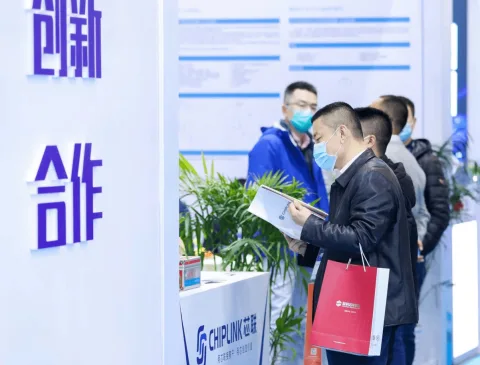 展会现场 8
