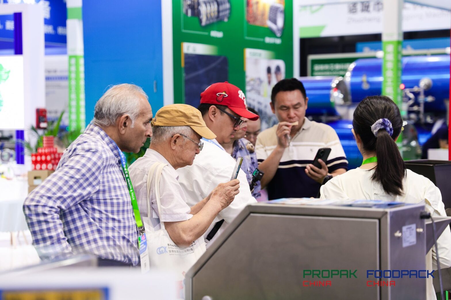 ProPak China