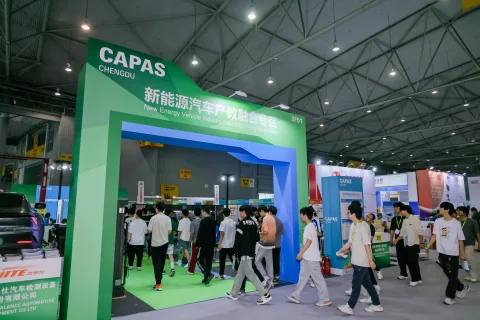 展会现场 9
